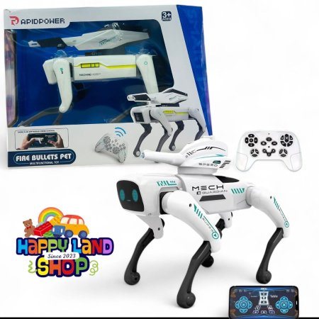 روبوت كلب للأطفال Mech Guardian – Fire Bullets Pet